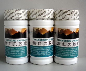 黑蚂蚁中医药加盟图片1