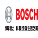  Bosch auto repair