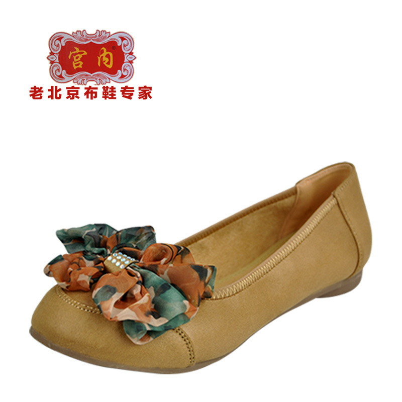 宫内老北京布鞋加盟图片