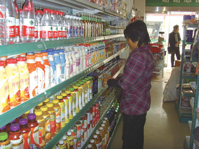 华联超市加盟案例图片