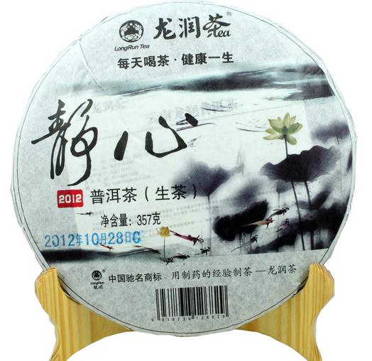龙润普洱茶加盟图片