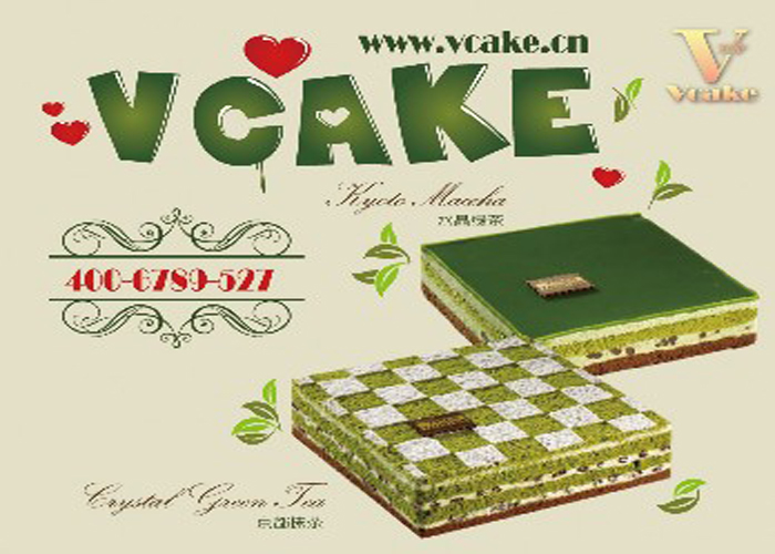 vcake蛋糕加盟