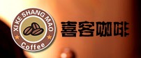 喜客咖啡机加盟图片4