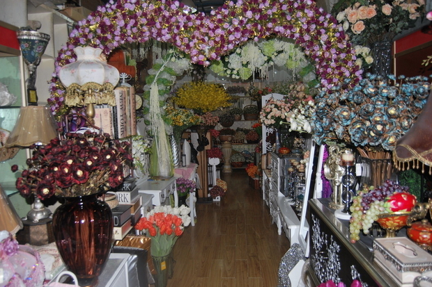 小型花店