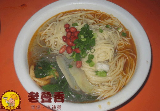老叠香麻辣烫加盟图片15