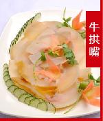 重庆特色火锅加盟图片11