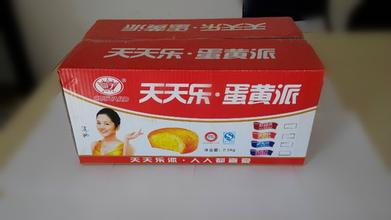 天天乐食品加盟图片