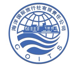 海洋国际旅行社
