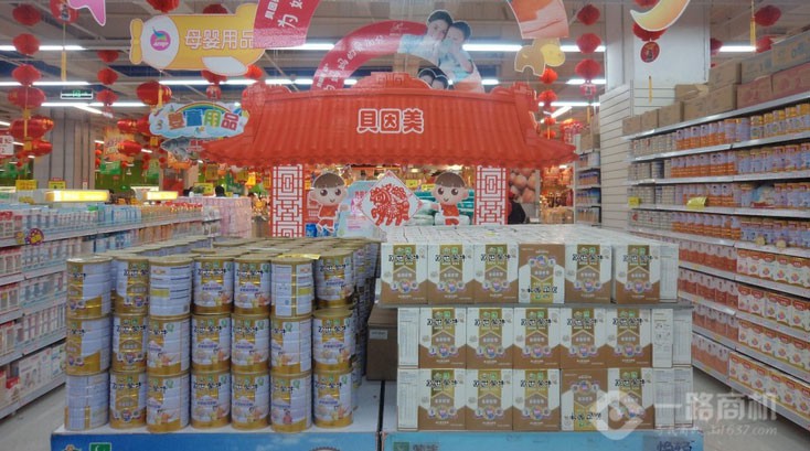 日日鲜超市加盟案例图片