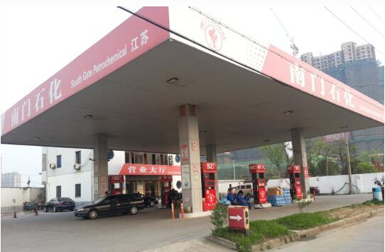  Joined by Sinopec gas station