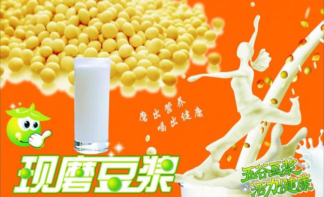 千元創(chuàng)業(yè)項目大推薦