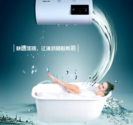 千代热水器加盟图片