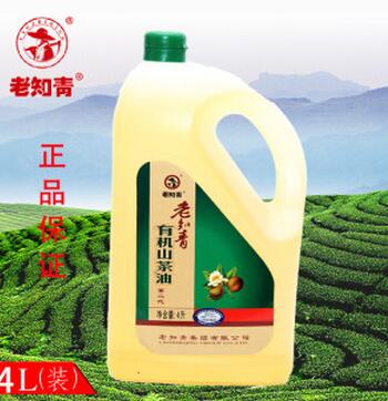 老知青有机山茶油加盟实例图片