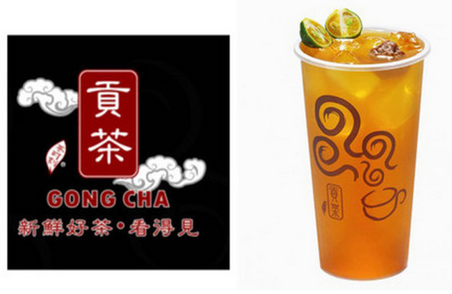 gongcha贡茶加盟图片