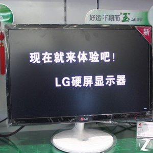 LG电视加盟图片
