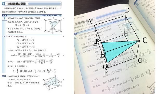 Ar增强现实技术原理及增强现实技术的应用