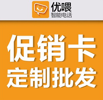 杭州哈天科技科技有限公司加盟图片