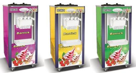 冰淇淋机多少钱一台