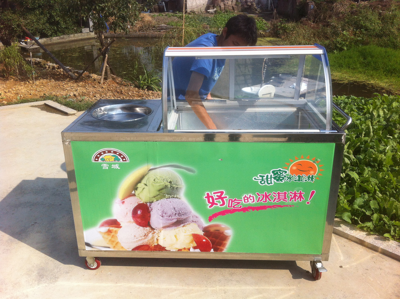 炒冰淇淋机多少钱一台