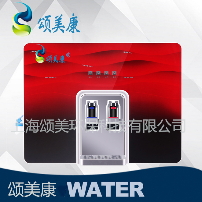 上海颂美康净水机加盟图片7