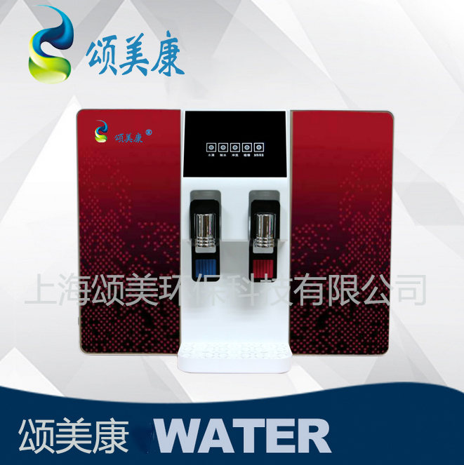 上海颂美康净水机加盟图片13