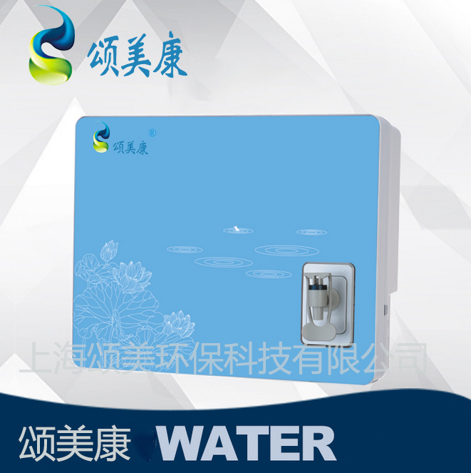 上海颂美康净水机加盟图片8