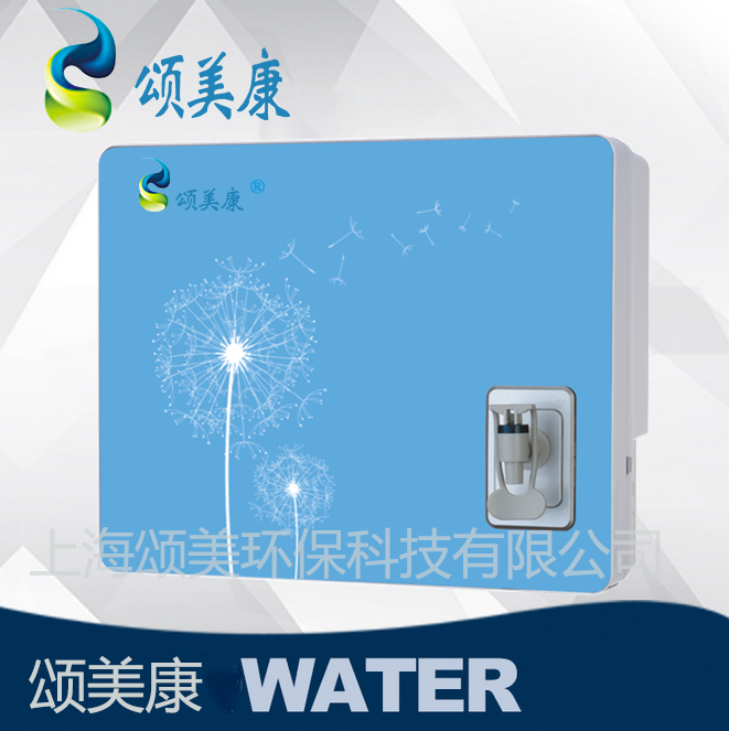 上海颂美康净水机加盟图片6