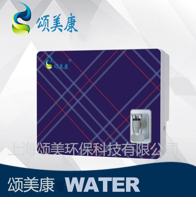 上海颂美康净水机加盟图片5