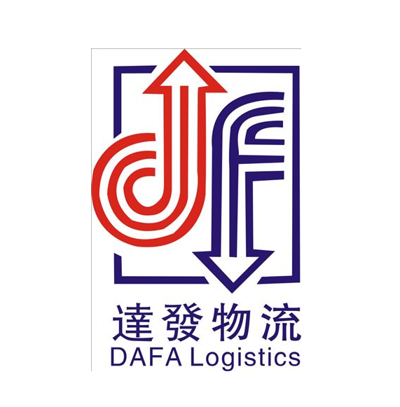 Dafa Logistics