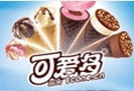可爱多冰淇淋加盟图片