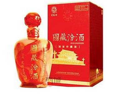 国藏汾酒加盟图片