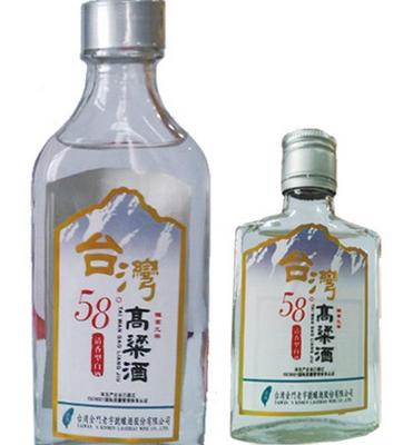 台湾高粱酒加盟图片