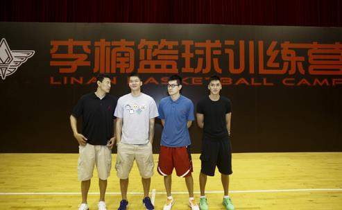 李楠篮球训练营加盟图片