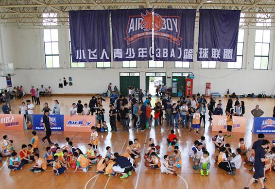 小飞人篮球培训加盟案例图片