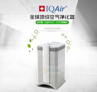 iqair 空气净化器加盟案例图片