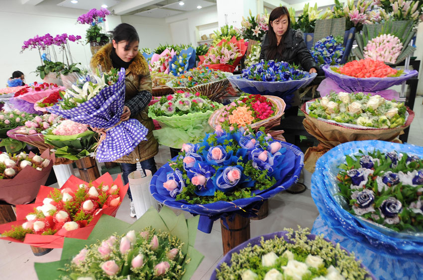 鲜花店