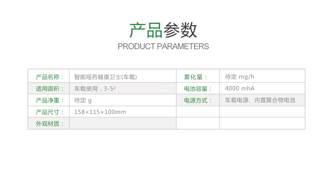 金道夫加盟圖片35