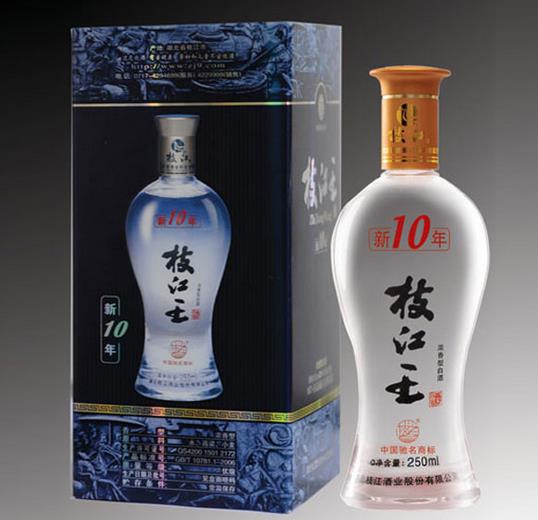 枝江酒业加盟实例图片