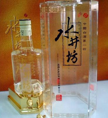 水井坊酒加盟图片