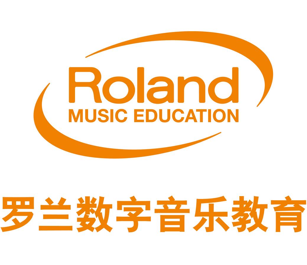 罗兰音乐学校