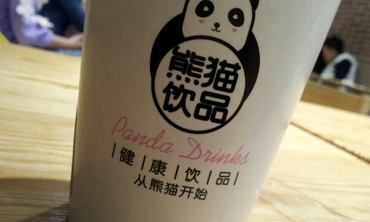 熊猫奶茶加盟介绍