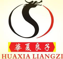  Huaxia Liangzi Foot Bath
