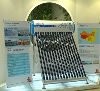 力诺瑞特太阳能加盟案例图片