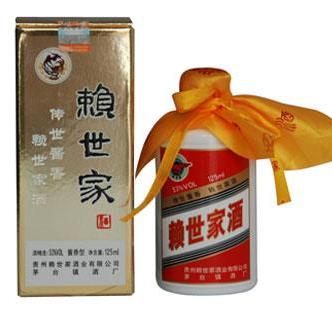 賴世家酒業(yè)店面效果圖