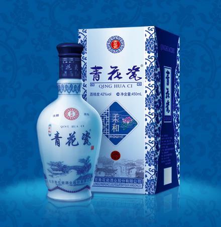 青花瓷酒業(yè)店面效果圖