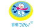香港3861婴儿游泳馆诚邀加盟