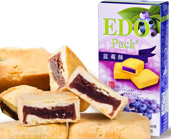EDOpack食品加盟