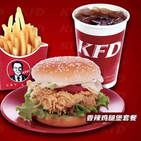 KFD麦乐基快餐加盟实例图片