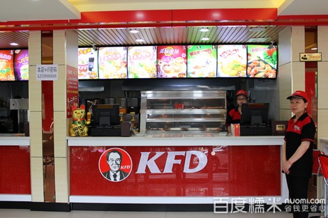KFD麦乐基快餐加盟案例图片