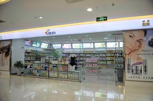 维迈超市加盟